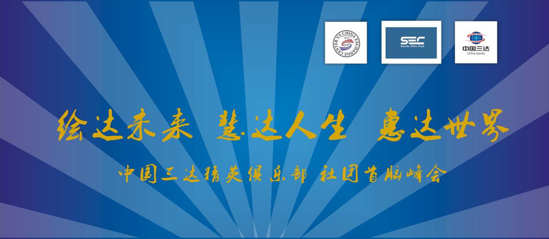 田阳人才网